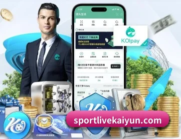 开云 APP